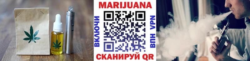 Canna-Cookies марихуана дарнет шоп Серов