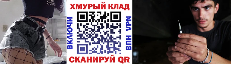 сколько стоит  Серов  Героин герыч 