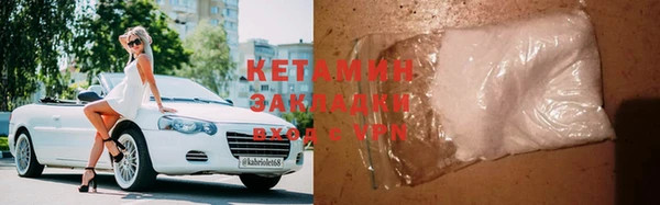 спиды Арсеньев