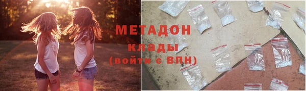 спиды Арсеньев