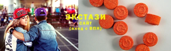 мефедрон VHQ Аркадак