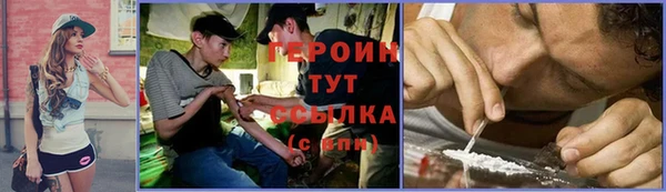 спиды Арсеньев