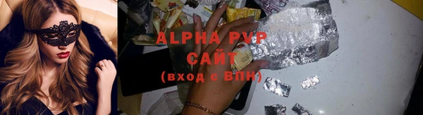спиды Арсеньев