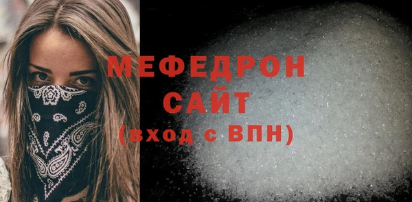спиды Арсеньев
