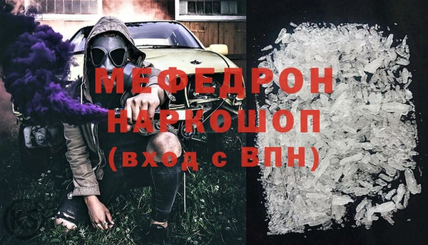 спиды Арсеньев