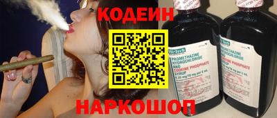 дживик Тверь