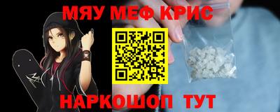 дживик Тверь