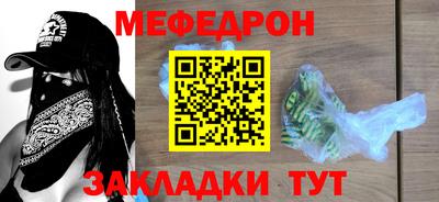 дживик Тверь
