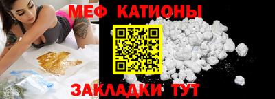 крисы Тара
