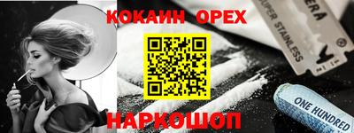 крисы Тара