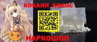 дживик Тверь