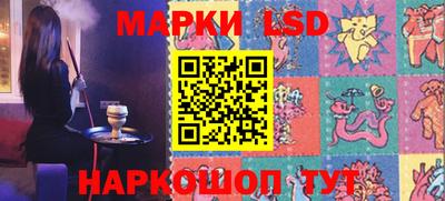 крисы Тара