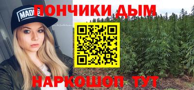 прущий лед Татарск