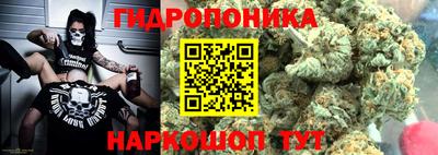 прущий лед Татарск
