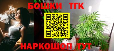 крисы Тара