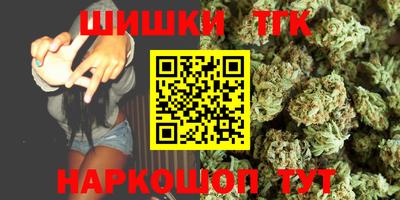 прущий лед Татарск