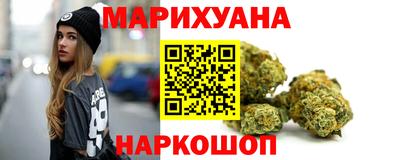 прущий лед Татарск