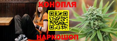 крисы Тара