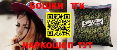 прущий лед Татарск
