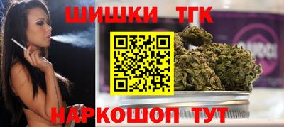 дживик Тверь