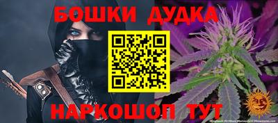крисы Тара