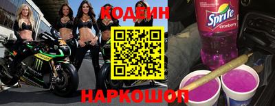 дживик Тверь