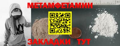 дживик Тверь
