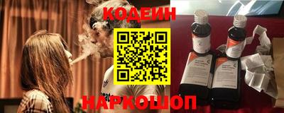 прущий лед Татарск