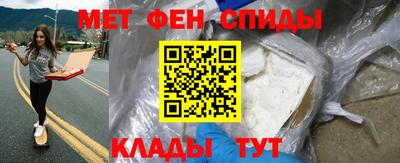 крисы Тара