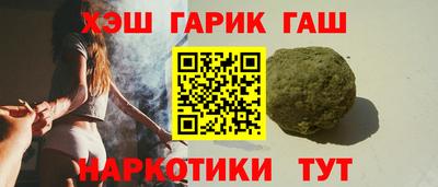 крисы Тара