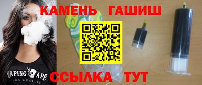крисы Тара