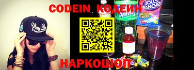 крисы Тара