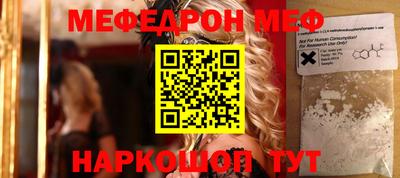 дживик Тверь
