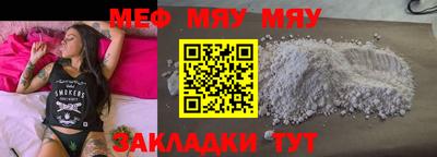 дживик Тверь