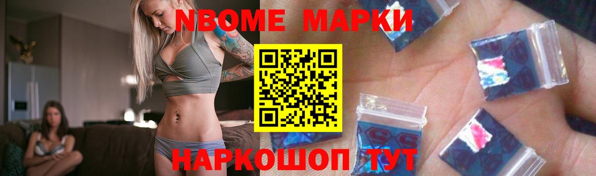 Серов  LSD-25 экстази кислота  Вход с VPN  Лсд 25 экстази кислота 